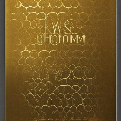 The Two Gentlemen of Verona – Prologue Cover